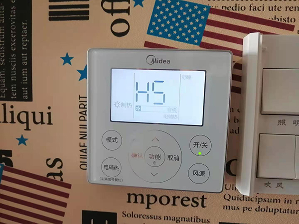 四子王旗美的空调维修