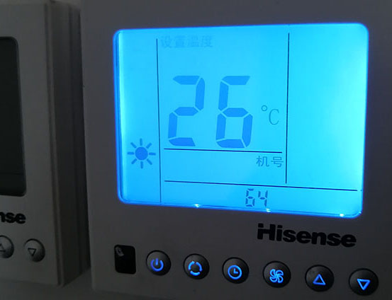 四子王旗海信中央空调维修电话在哪里找